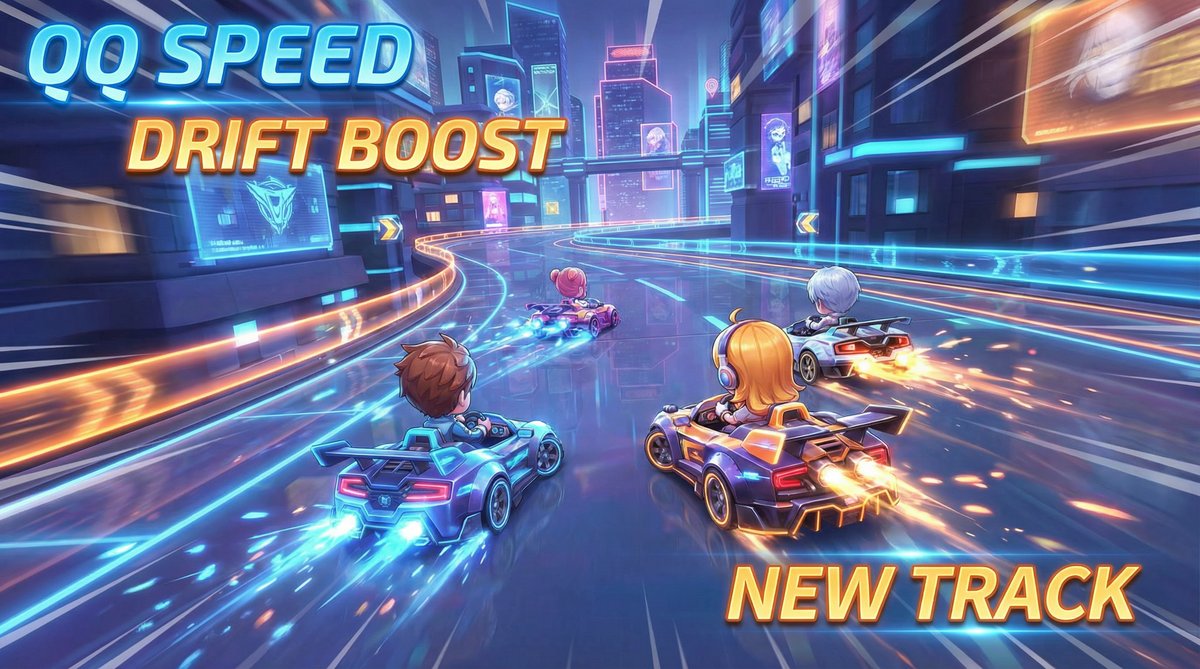 尊龙凯时QQ飞车视频教程